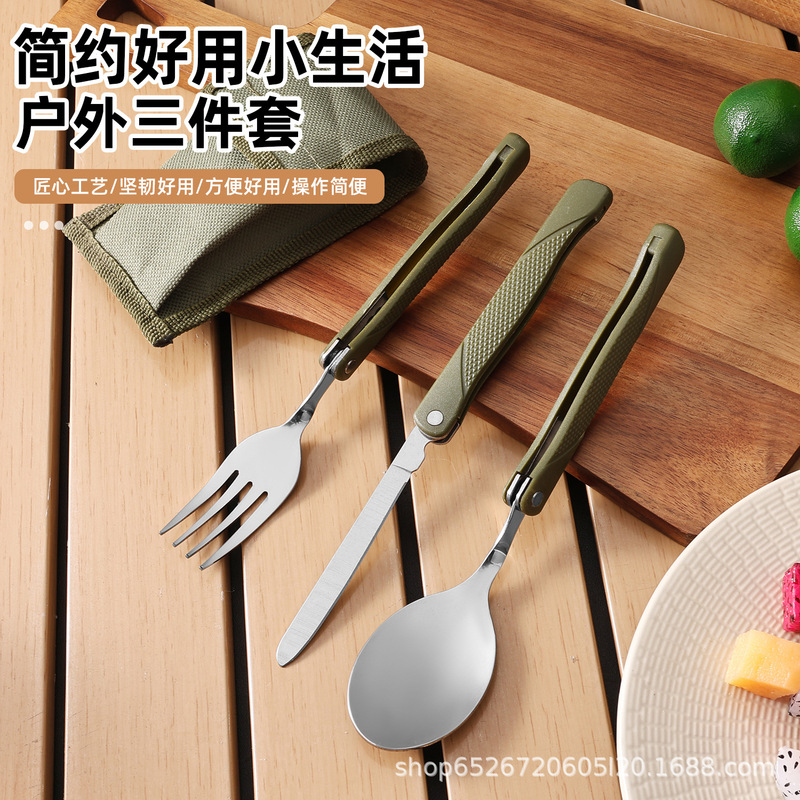 Three-piece outdoor stainless steel travel portable tableware knife and fork spoon western food student combination tableware printable LOGO