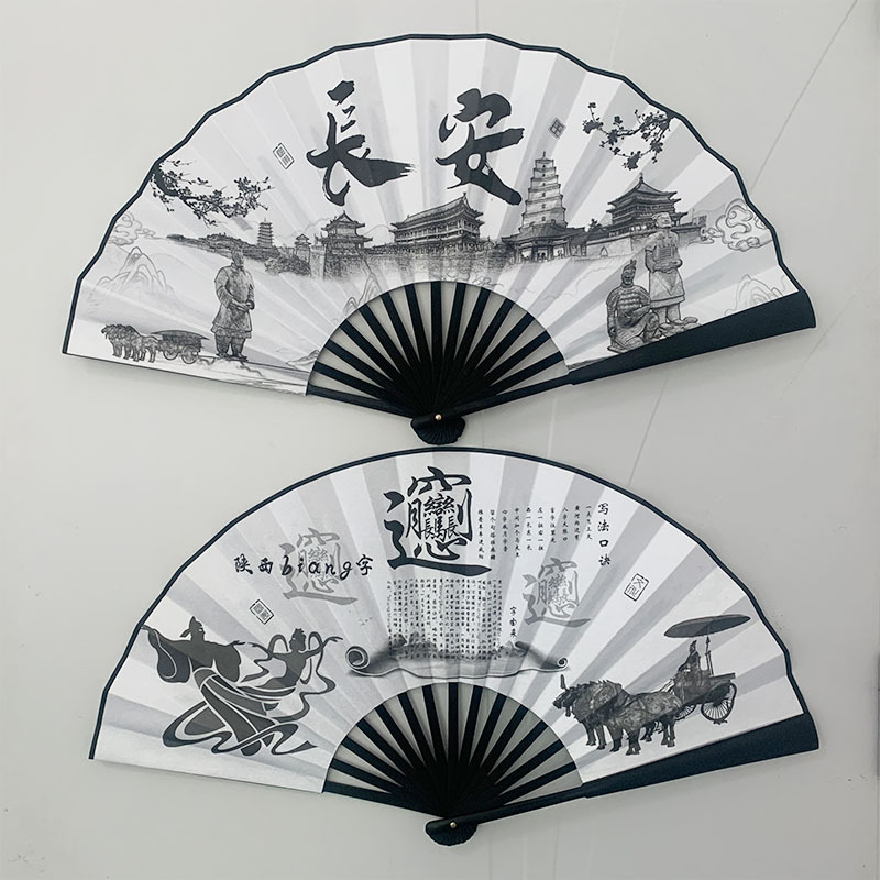 10inch 장안 비앙