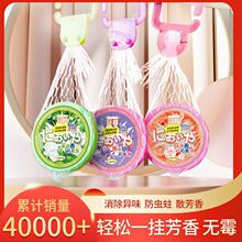 ���X�����ù��ȥζ������x������ù�����l����������x�