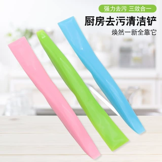 灶台去污清洁铲多功能缝隙塑胶铲多功能刮刀家庭清洁塑胶铲