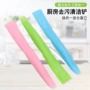 去污多功能清洁家庭清洁铲