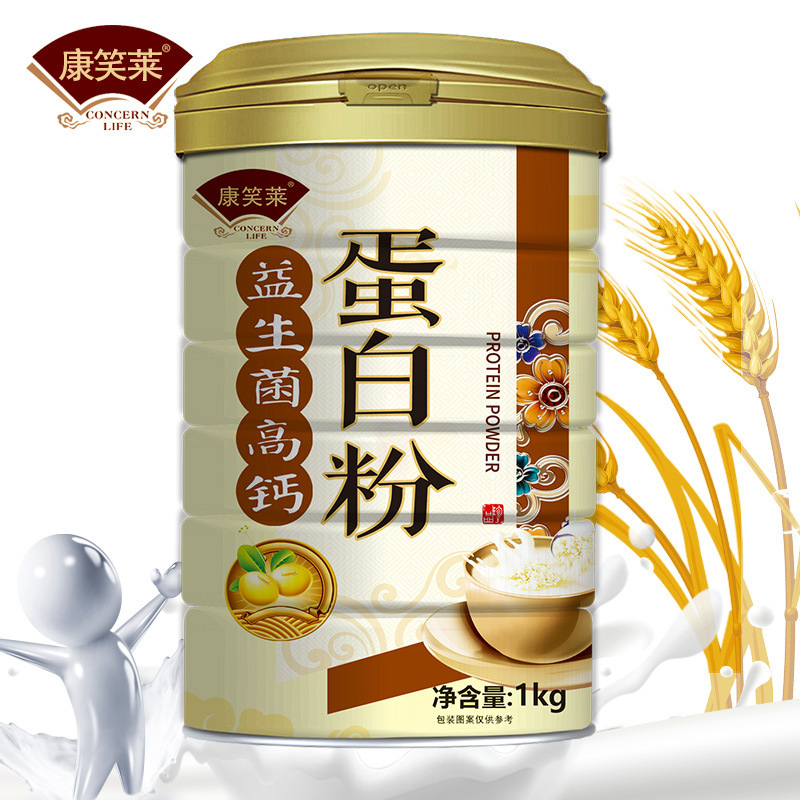 Probiotic High-Calcium Protein Powder for Middle-Aged and Elderly People 1000G/Can Protein Powder Nutritional Supplement for Middle-Aged and Elderly People Wholesale Dropshipping Probiotic High-Calcium Protein Powder for Middle-Aged and Elderly People 1000G/Can Protein Powder Nutritional Supplement for Middle-Aged and Elderly People Wholesale Dropshipping