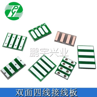 �p���ľ��๦�ܽӾ���6