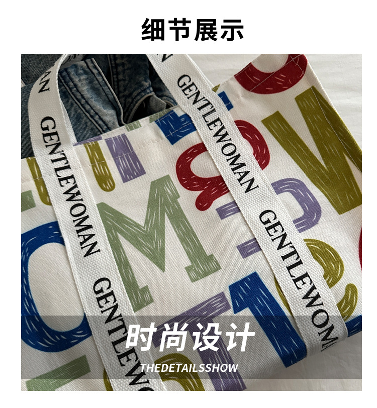 Large-capacity letter canvas bag 2025 new style ins printed versatile shoulder bag for commuting and portable ladies' tote bag Specification drawing