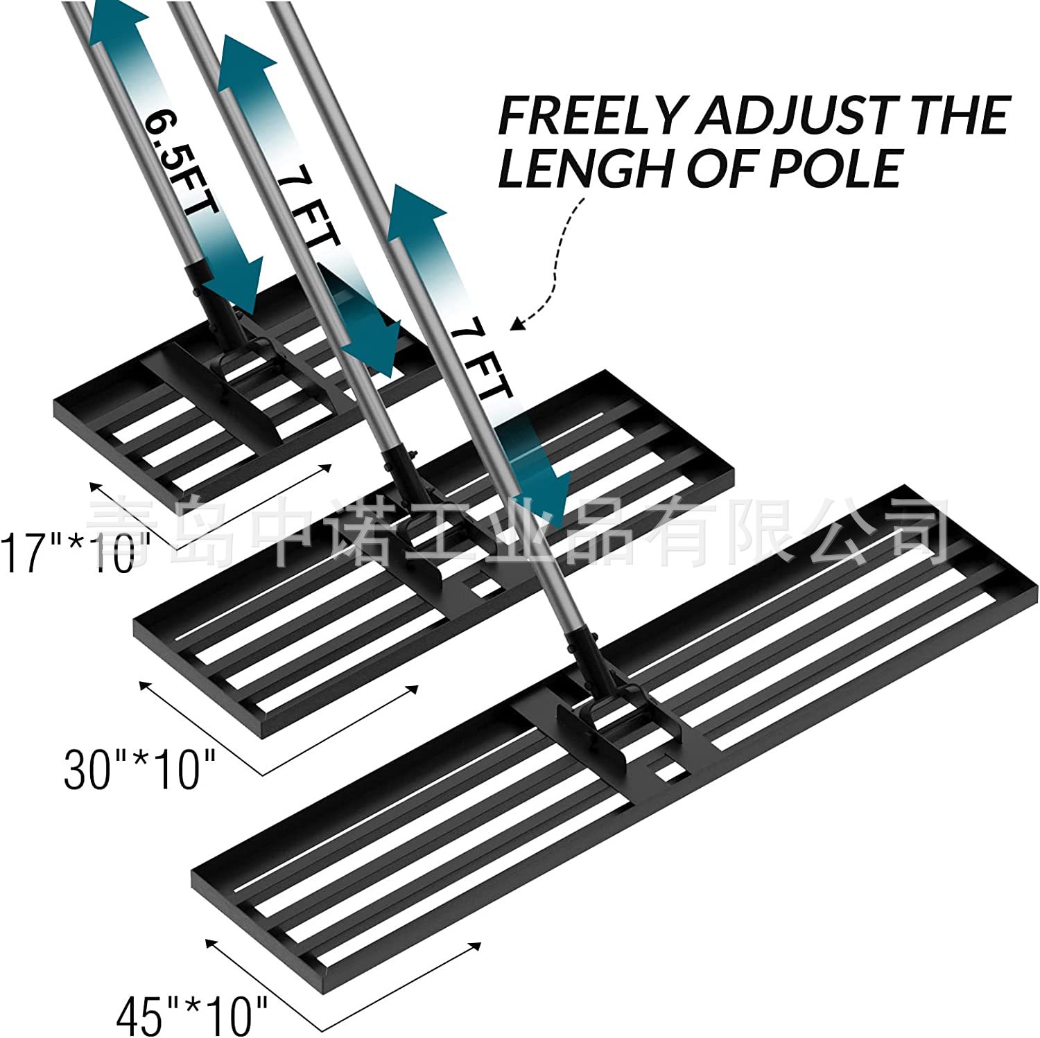 black lawn leveling rake.jpg