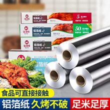 �Ӻ�ʳƷ���a���՚�ը偌����a��������決���������X���������l