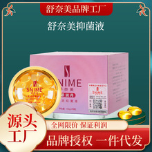 �������o���� Ů��˽̎�o���o�·����־��o�µ��D�����z˽�ܮaƷ