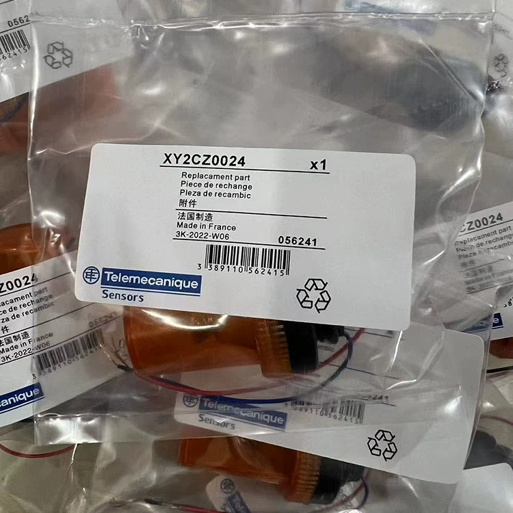 XY2CZ0024 концевой переключатель тянуть переключатель аксессуар новый оригинальный подлинный