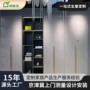 北京家用定做卧室衣帽间