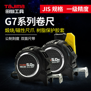 ��u����tajima5�ײ��P䓾��ߜy���p��߾��Ȏ��żӺ�ߎ�������