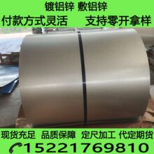 DC52D+AZ60g��X�\�� ���X�\�� ��늙�����X�\ �F؛ �����_