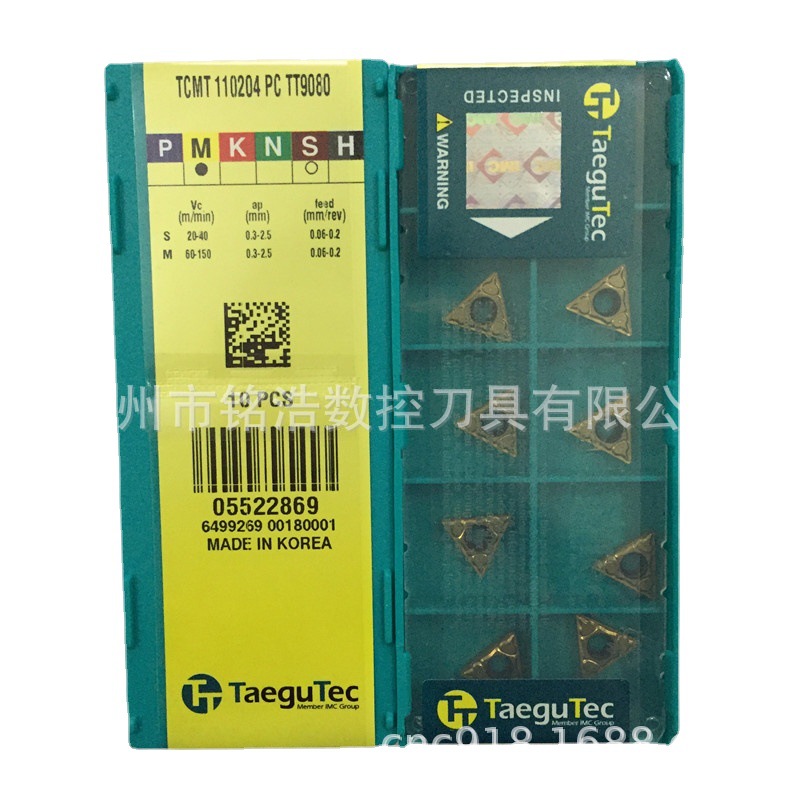 特固克Taegutec数控刀片TCMT110204/08-PC TT9080硬质合金刀具
