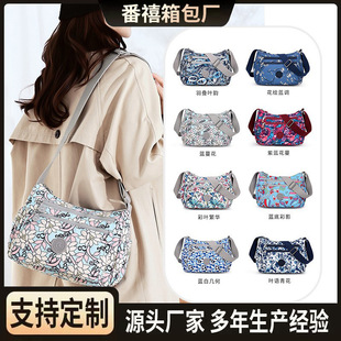 �r��ӡ���μ���羳�¿�������e����б����n�������ٴ����Ů