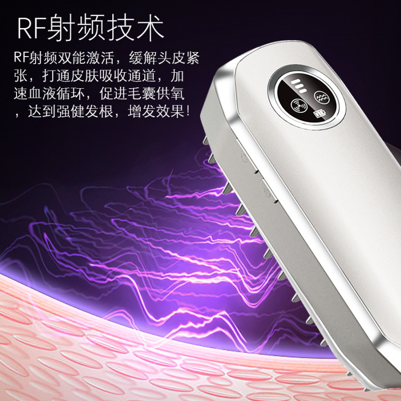 クロスボーダー爆発モデル LLLT レーザー育毛コーム赤外線 EMS 頭皮ケアコーム電気マッサージコーム|undefined