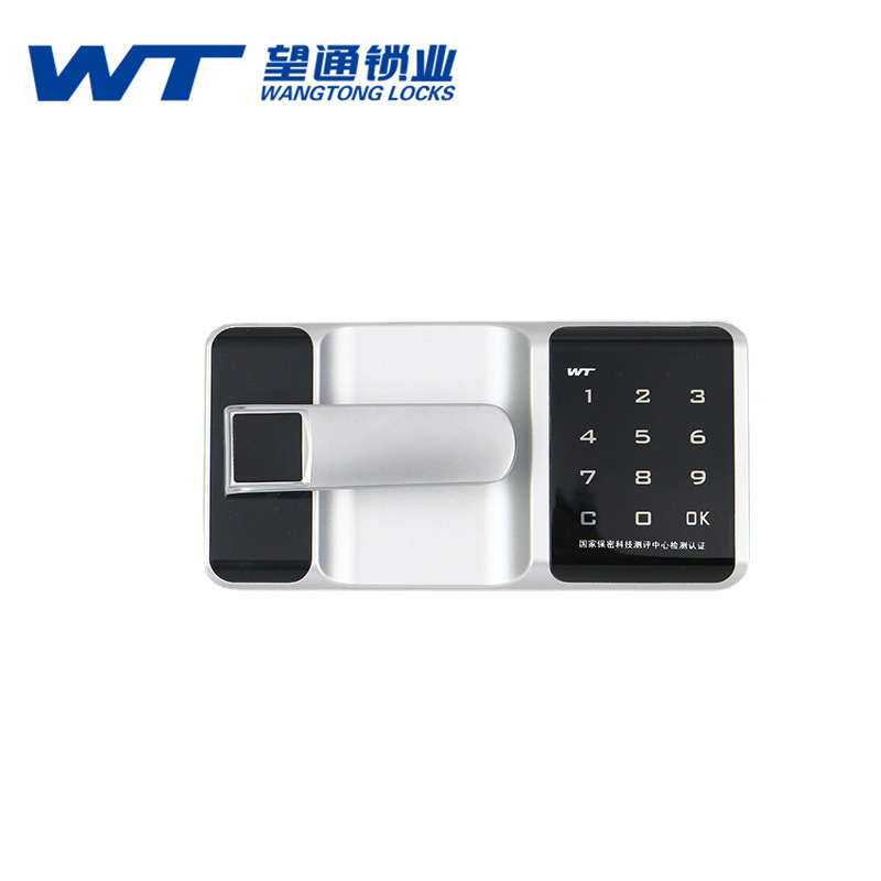 电子密码锁m-2205A0 电容活体指纹 办公桌储物文件柜智能密码锁