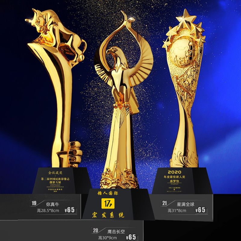 Fabricación de trofeos para grabaciones creativas de resina dorada estudiantes de graduación de baile competencia de baloncesto de la compañía personal de premios