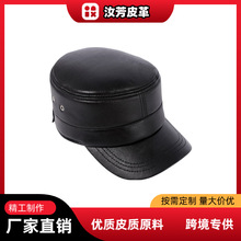 头层绵羊皮真皮帽子2024秋冬韩版男款休闲皮帽子平顶帽青年鸭舌帽