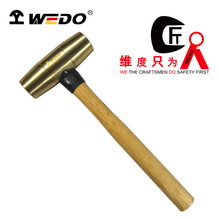 WEDOSȹ SҌS~NS~ľANNNBR2103B