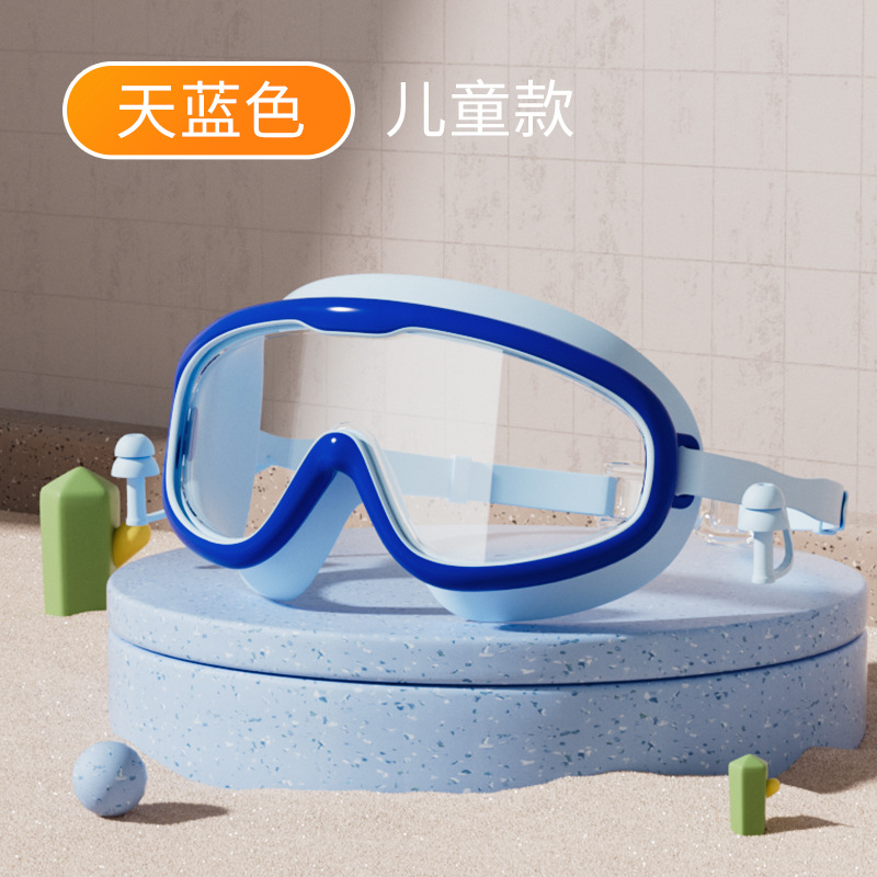Set de Gafas y Gorro de Natación de Silicona y PC Anti-empañante e Impermeable