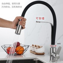 �羳 304���P䓏N�����ˮ���^ ��ɫ���zܛ���f�� ��sˮ�����^