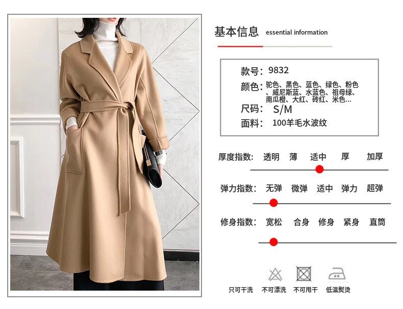 O1CN015oK0j11w30WkB6Iga_!!1007