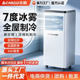 电热毯;电热水袋;水暖毯