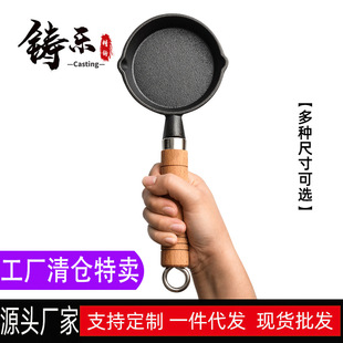 �W�t����С�ľ�����������T�F����С�F偼��ü嵰偟����͵�С�