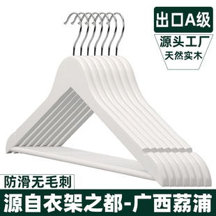 ��ľ�¼ܸߙn���b��Ƶ��·���������ľ�^ԭľ�|��ͯ�¼����l