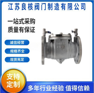 ���P�DF43X-16P������ֹ���pֹ���y���۸����y�p����ֹ���yDN100