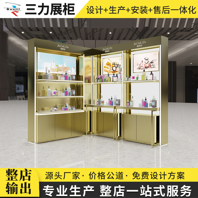 厂家制作化妆品展示柜烤漆柜美容院陈列展柜护肤品展厅柜百搭货架