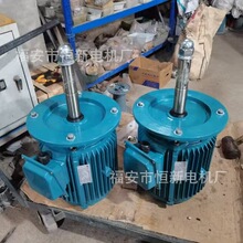 �S��ֱ��4KW10��ˮ��늙CYSF160M-10��s��늙C ��ˮ늙C 560�D��