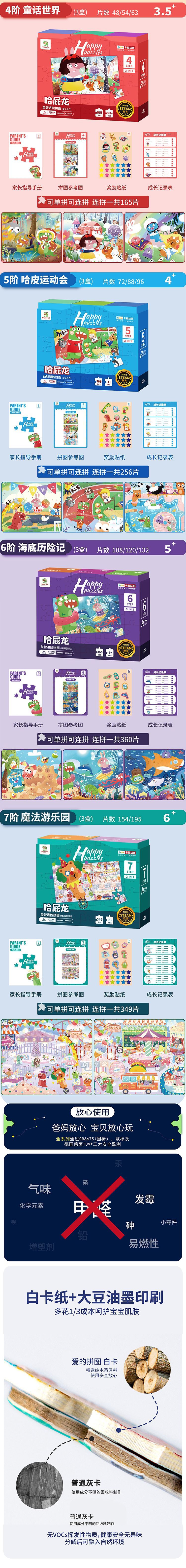 7a1415b1e51060bb648a4cc1b14344