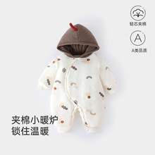 ���׃��·������Bñ����������Ӻ�200g�B�w��������һ���^������