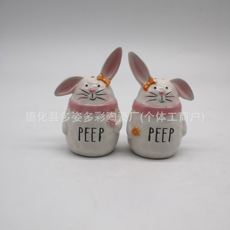 Cross-Border Spring Cute Rabbit Ceramic Seasoning Bottle Set of Two Pepper Shakers Kitchen Table Decorations Holiday Party Decorations
