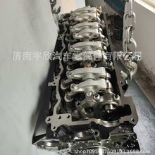 庆铃五十铃4HK1 5.2L国六柴油动力 适配700P中卡 FTR载货车凸机