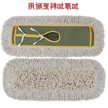 ƽ���ϰѲ���Q���޾������ױ��׾��m���ִ�̖60cm���90���ϲ��^