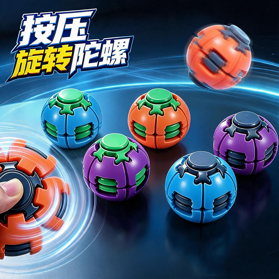 rotating spinning top