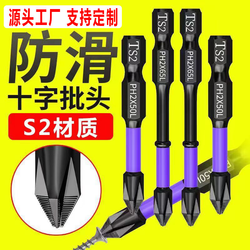 37e845ce4a0f1a0509643675c582ab