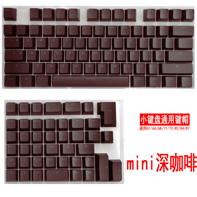Juego de keycaps Mini PBT de 84 teclas, compatible con teclados 61/64/68/82 teclas
