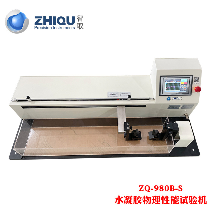 ��ȡZQ-980B-S�綯�������������ˮ�в���ˮ�����������ܲ�����