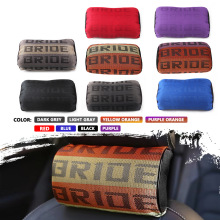 ���b��܇ِ܇���β��^���o�i���^���₀��BRIDE�^���o��|�羳