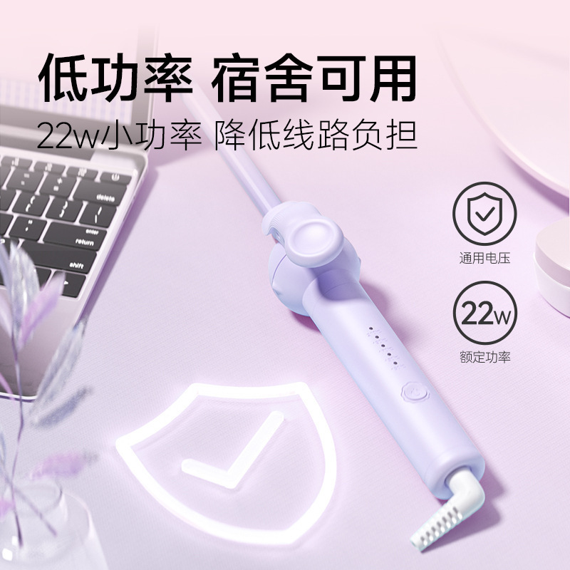 跨境多合一羊毛卷卷发棒手持手动多功能换头法式大波浪陶瓷卷发器|undefined