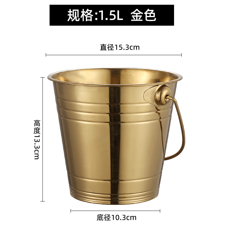 加厚不锈钢冰桶手提啤酒桶酒吧KTV冰粒桶红酒桶小水桶派对香槟桶|undefined