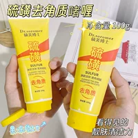 Очищающее средство для лица Dr. Shuomei's Sulfur Purifying Facial Cleanser Глубокое очищение кожи Освежающее серное очищающее средство для лица Source Оптовая продажа