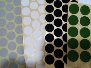 ģ�Л_�ͽq���_�|�p��q�����q��ʯ�q��Ƥ�q������Ϫ���B�P���L��