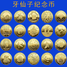 ��ͯ��������Ӽo����ͯ�Q���o����S��ӶY������ղؼo����