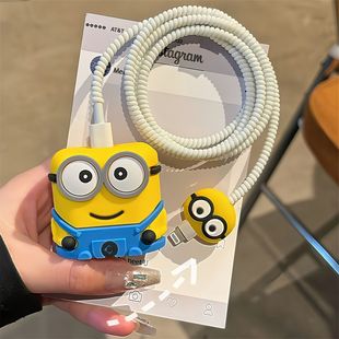 The data cable protective sleeve is suitable for Apple 20 wiPhone14promax charging line to prevent breaking 13 fast charging 15/12 shell