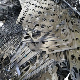 Beijing Stainless Steel Recycling 304 Scrap Stainless Steel Recycling Price Scrap Metal Recycling Manufacturer
