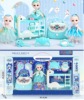 Doll, gift box, set, children's dressing table, amusement park, toy, Birthday gift