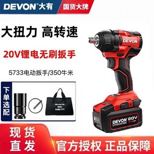 ���ٷ���Ʒ�����Пoˢ늄Ӱ��ֳ��ʽ�늳؛_��늰��ִ�Ť��5733